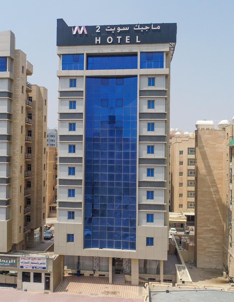 Magic Suite Al Mangaf Kuwait City Bagian luar foto